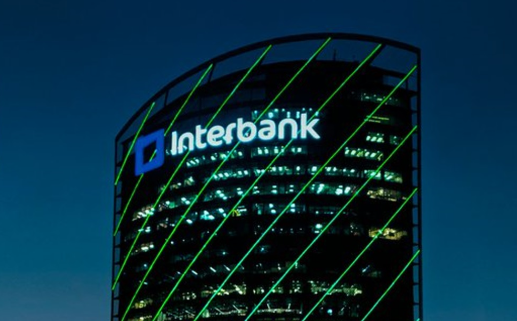 Cómo trabajar en Interbank Perú 2026